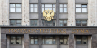 Россиян не начнут штрафовать за сожительство вне брака - M24.Ru