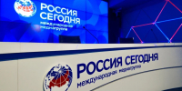 Фёдор Щукин поздравил медиагруппу МИА «Россия сегодня» с 85-летием - Сетевое издание Дербент