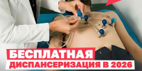 5bkmu61yrniyzsirsku3a02r8iyz4vt3.jpg - Славянское городское поселение