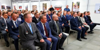 Новости Черинфо - CherInfo.Ru