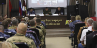 Росгвардия за полгода изъяла в Тульской области 53 кг наркотиков и 10 единиц оружия - ИА Тульская пресса.Ru
