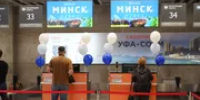 Между Минском и Уфой возобновили прямые авиарейсы - Башинформ