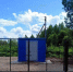 В деревне Сорокино по ППМИ отремонтировали артезианскую скважину - Газета Старицкий Вестник