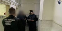 В Нефтекумске местный житель обвиняется в причинении смертельных травм супруге - СУ СК РФ