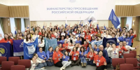 Image Description - ОГПУ