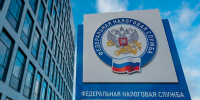 В Мегионе руководителя компании будут судить за неуплату 60 млн рублей налогов - Местное время