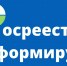 Росреестр Татарстана проведет горячую линию по вопросам нарушений земельного законодательства - Зеленодольский район