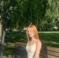 Саровская выпускница Арина Пестряева покорила сразу две вершины — набрала по 100 баллов на ЕГЭ по физике и русскому языку. Это огромный труд, талант и упорство. Поздравляем! - Администрация г. Саров