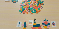 Игротерапия - Сабинский район