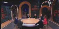 В Кургане состоялся первый межрегиональный форум «Демография. Воспитание. Защита жизни». - Притобольный муниципальный округ