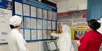 Картинка - Министерство по делам молодежи
