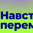 Социальные предприниматели региона приглашаются к участию в конкурсе социальных стартапов - Мокшанский район