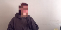 18-летняя студентка собирала миллионы в Калининграде - ИА Русский Запад