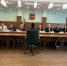 Заседание Экзаменационной комиссии Хабаровского края - Управление Судебного департамента