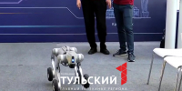 Тульские ученые разработали робот-беспилотник - ТК Первый Тульский