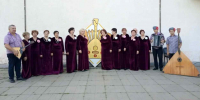 Музыкальный вечер «Балалайка - душа России» - Дом культуры
