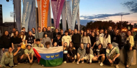 департамент молодежной политики Тюменской области - ИА Тюменская линия