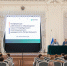 Конференция работников и обучающихся СПбПУ - СПб ГПУ