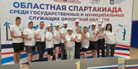 Команда Мценского района завоевала победу в легкой атлетике на Спартакиаде среди государственных и муниципальных служащих Орловской области - Газета Мценский край