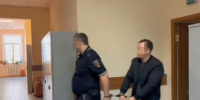 В Ярославле заключили под стражу 18-летнего курьера мошенников - ГТРК