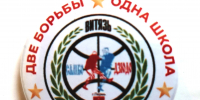 СПОРТИВНОЕ ЛЕТО – 2026 - Умный Спорт