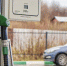 Череповец-Поиск - Cher-Poisk.Ru