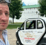Стартовала экспедиция «На трискутере по Золотому кольцу: охота за сокровищами». - Городской округ Иваново
