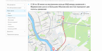 На КАД между Мурманским шоссе и вантовым мостом перекрыли две полосы. И это - еще не все - 47 новостей