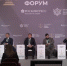 Сергей Перминов выступит на ПМЮФ-2026 - Online47.Ru