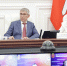 Нацпроект «Инфраструктура для жизни»: в Тульской области более 132 тысяч человек приняли участие в голосовании за объекты благоустройства - Министерство жилищного хозяйства и благоустройства