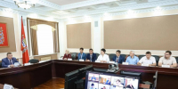 Сегодня состоялось заседание межведомственной комиссии при Губернаторе Оренбургской области по обеспечению пограничной безопасности - Правительство Оренбургской области