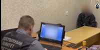 В Великих Луках завершено расследование уголовного дела в отношении мужчины, обвиняемого в убийстве супруги - Следственный комитет