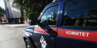 Завершено расследование уголовного дела в отношении женщины, избившей своего сожителя до смерти - Следственное управление