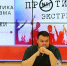 Профилактика экстремистских проявлений в молодежной среде - ЦБС Ленинского городского округа