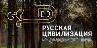 Изображение из канала Театрально-концертной дирекции региона в МАХ - InformPskov.Ru