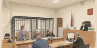 Бывшему ведущему научному сотруднику ПсковГУ продлили домашний арест - Pln-Pskov.Ru