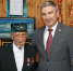 100-летнему ветерану Тяфкилу Валееву вручили медаль к вековому юбилею ТАССР - ИА Татар-информ