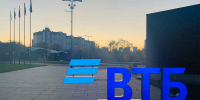 ВТБ и СОГАЗ запустили страховой продукт «Аптека и здоровье» - ChelIndustry.Ru