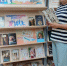 Книжная выставка «Молодежь выбирает: книги о жизни и судьбе» - Киржачская ЦБС