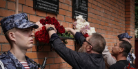 В Москве открыли мемориал в память о погибших росгвардейцах - Росгвардия