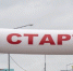 07 - Известия Мордовии