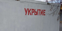 Бетонные укрытия пока не планируют устанавливать в Воронеже - Обозреватель.Врн