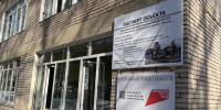 Ремонт двух детсадов продолжается в Ижевске - ИА Удмуртия