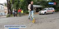 В Кирове отремонтировали дороги на трех улицах - ГТРК Вятка