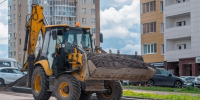 Администрация Уфы. - Сетевое издание Республика Башкортостан