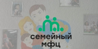 Семейный МФЦ в Отрадном помог свыше 600 раз - 47 новостей
