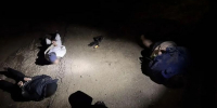 Фото: пресс-служба УФСБ России по Ставропольскому краю - Sk-News.Ru