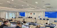 Состоялось 87-е заседание Законодательного собрания Ленобласти - Единая Россия