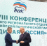 Александр Соколов намерен утроить ВРП Кировской области к 2036 году - Kirov.Online