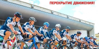 // Фото Департамента физической культуры и спорта Орловской области - Правительство Орловской области